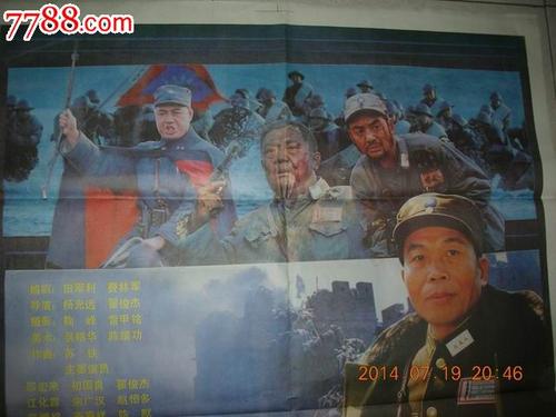 办理不动产权证需要什么税